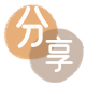 套花呗常德信用卡接单平台☀️诚信信用卡24小时在线靠谱商家推荐